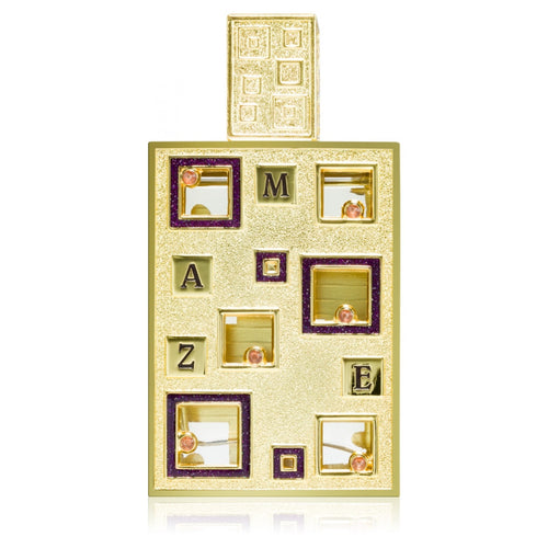 Al Haramain Maze