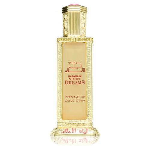 Al Haramain Night Dreams