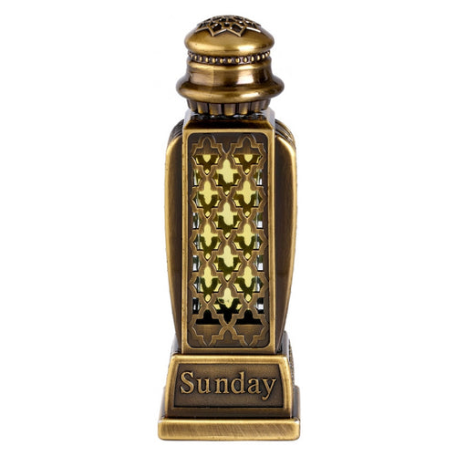 Al Haramain Sunday