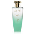 Al Wataniah Al Khizer Al Khas