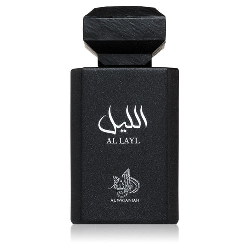 Al Wataniah Al Layl