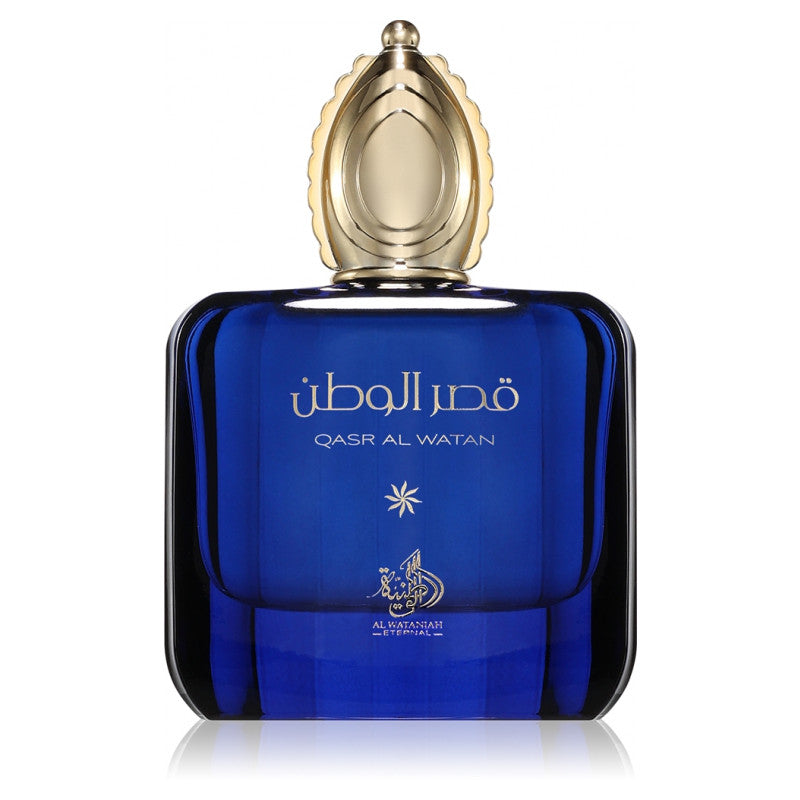 Al Wataniah Al Wataniah