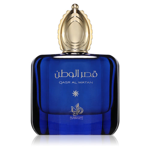 Al Wataniah Al Wataniah