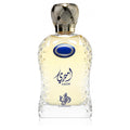 Al Wataniah Ameeri