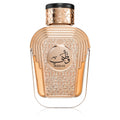 Al Wataniah Watani