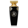 Arabian Oud Madawi
