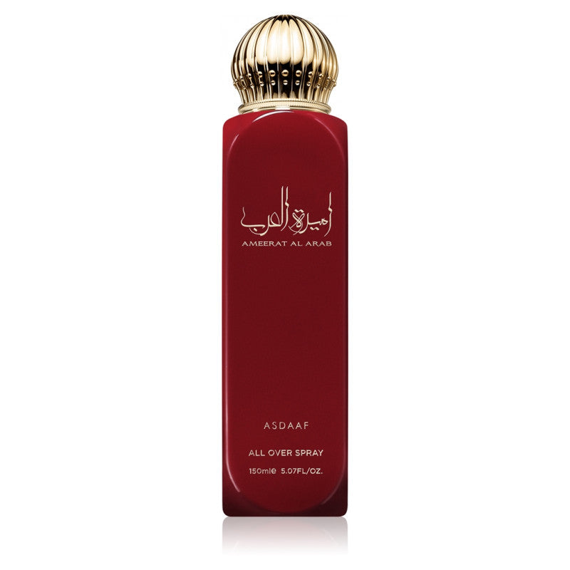Asdaaf Ameerat Al Arab