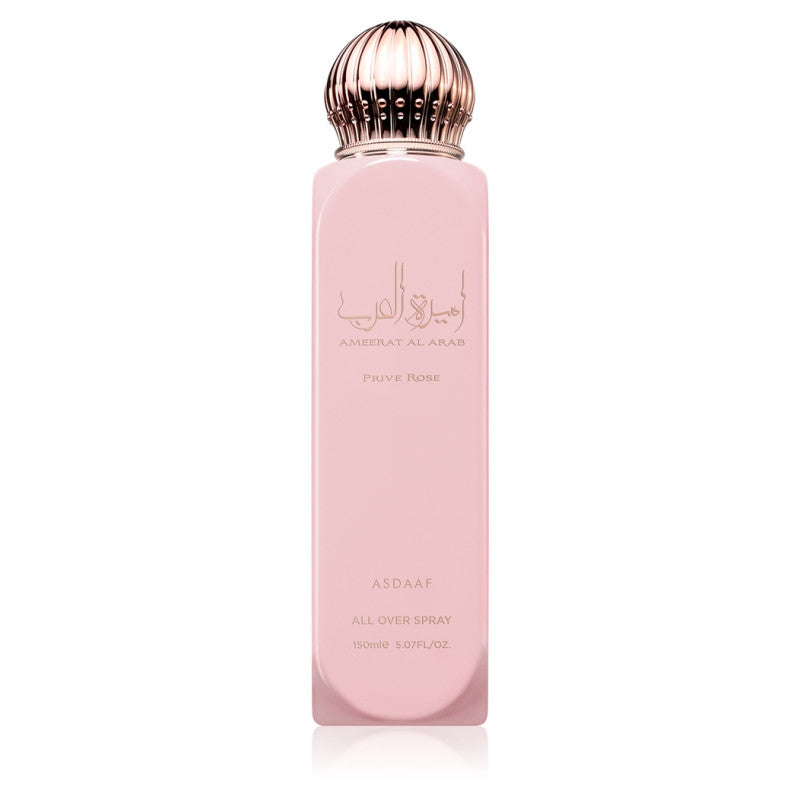 Asdaaf Ameerat Al Arab Prive Rose