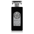 Asdaaf Majd Al Sultan Black Intense