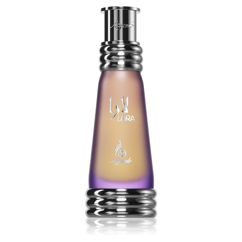 Khadlaj Lara Purple