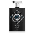 Lattafa Pride Al Qiam Silver