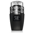Le Chameau Arabia Code