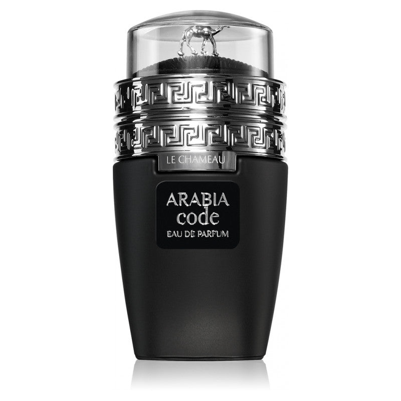 Le Chameau Arabia Code