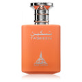 Paris Corner Taskeen