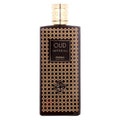 Perris Monte Carlo Oud Imperial